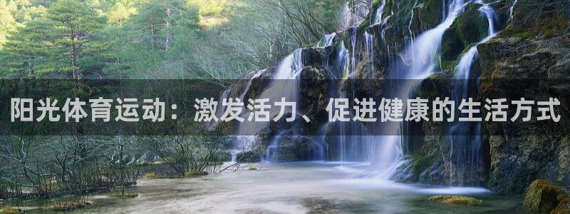 88体育在线直播观看